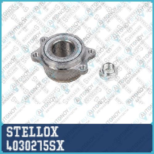 деталь 4030275SX