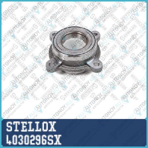 деталь 4030296SX
