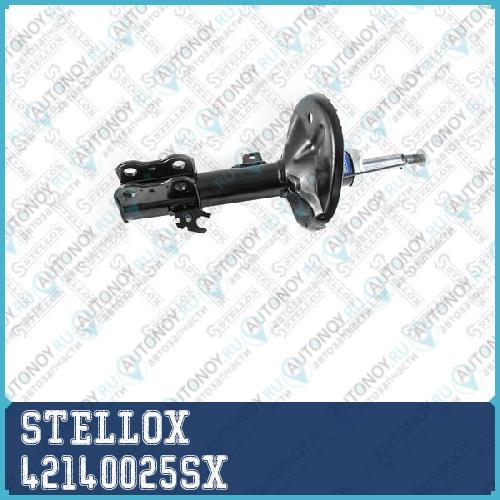 Амортизатор подвески 42140025SX