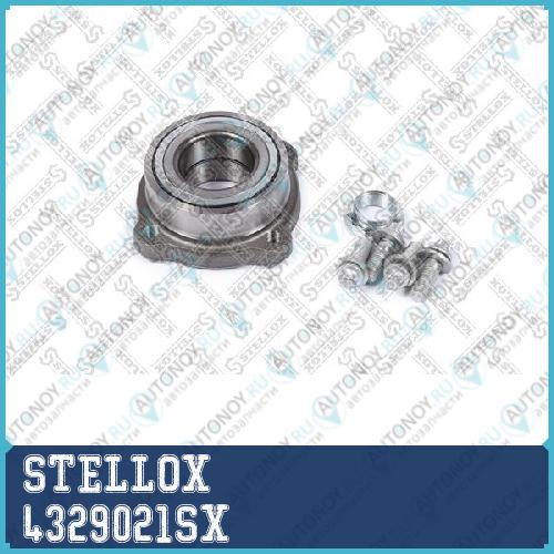 Комплект подшипника 4329021SX