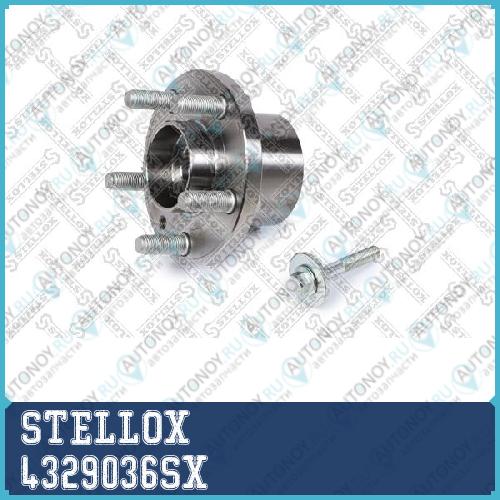 КОМПЛЕКТ ПОДШИПНИКА 4329036SX