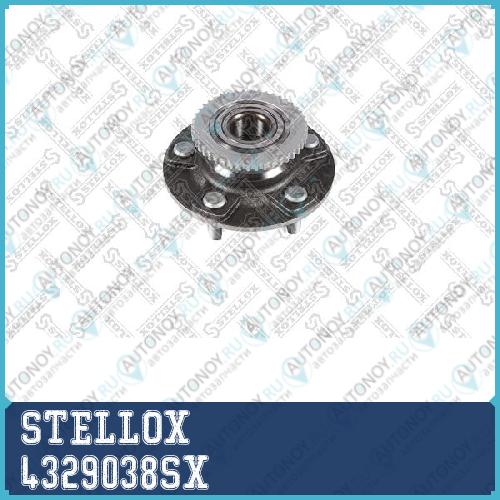 деталь 4329038SX