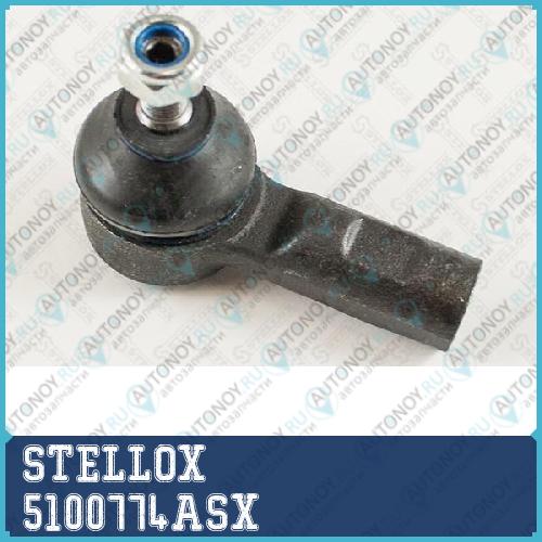 деталь 5100774ASX