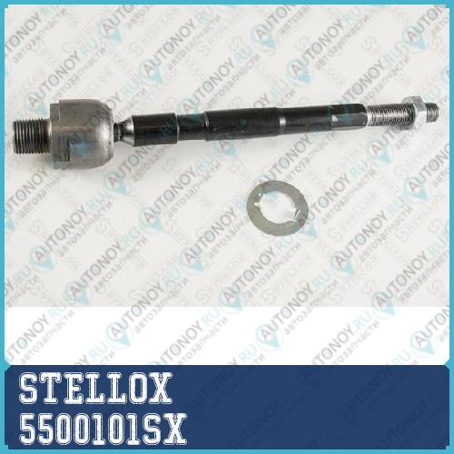 деталь 5500101SX