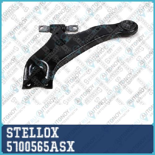 деталь 5700565ASX