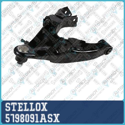 деталь 5798091ASX