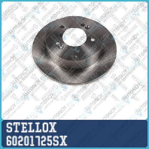 деталь 60201725SX