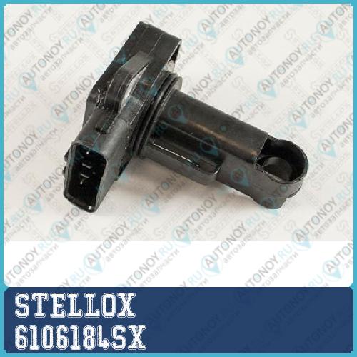 деталь 6106184SX