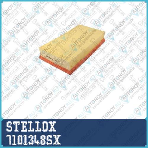 фильтр воздушный 7101348SX