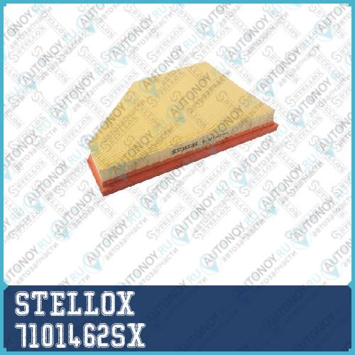 фильтр воздушный 7101462SX