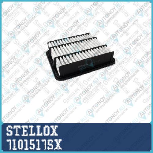 Воздушный фильтр 7101517SX