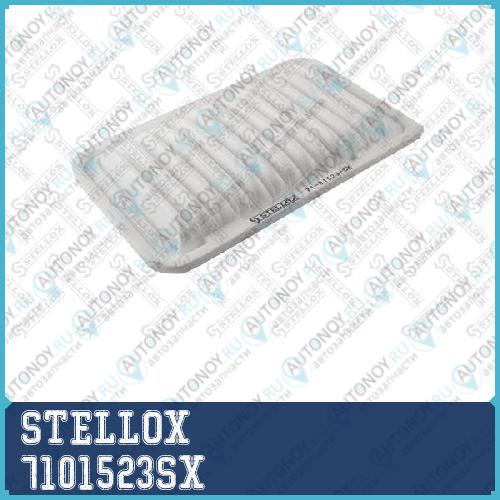 ФИЛЬТР ВОЗДУШНЫЙ 7101523SX