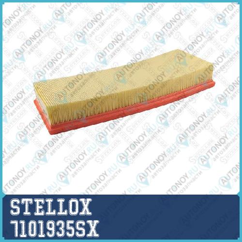 Фильтр воздушный  7101935SX