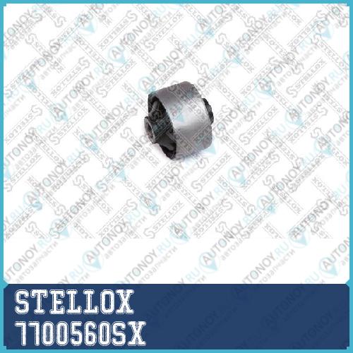 деталь 7700560SX