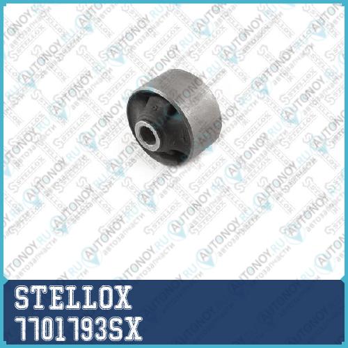 сайлентблок нижнего переднего рычага 7701793SX
