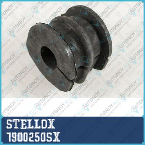 деталь 7900250SX