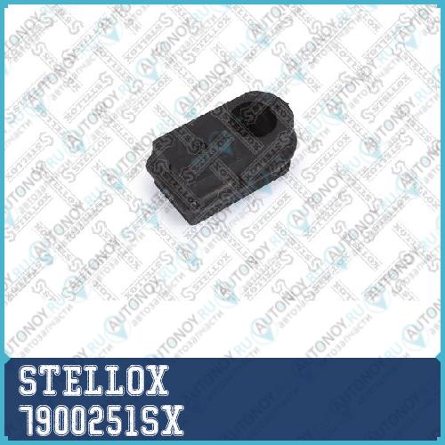 деталь 7900251SX