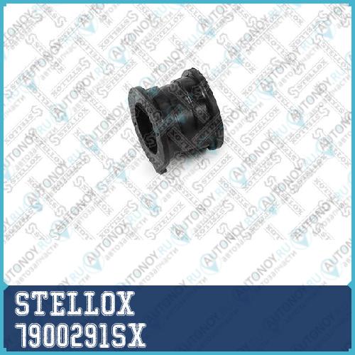 деталь 7900291SX
