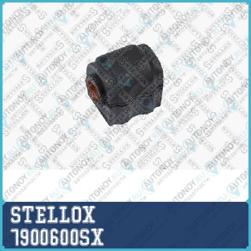 деталь 7900600SX