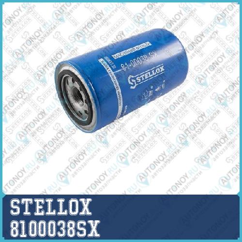 Фильтр масляный  8100038SX