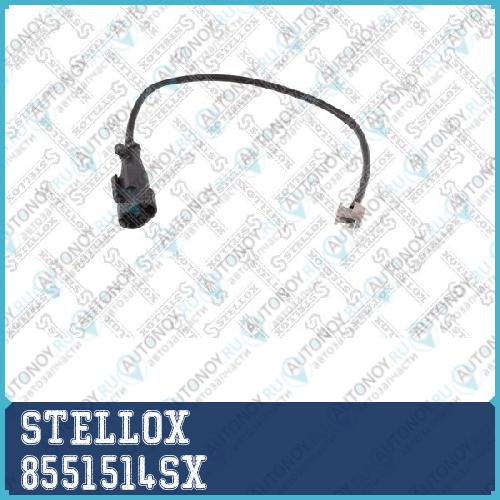 деталь 8551514SX