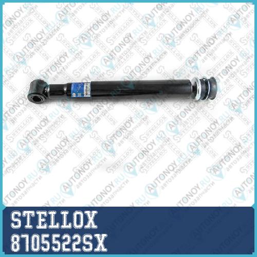 деталь 8705522SX