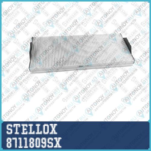 Деталь 8711809SX