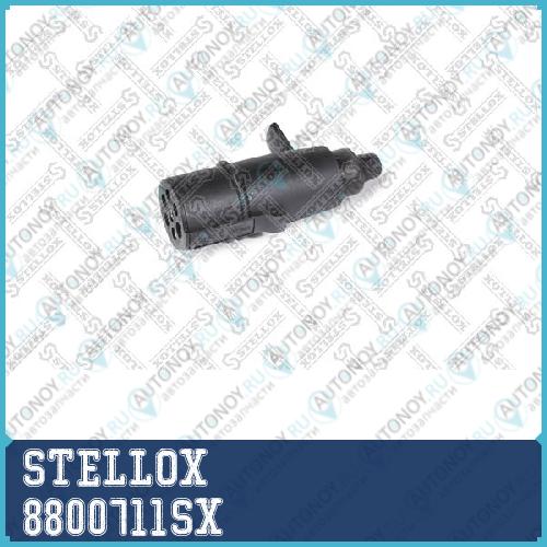 деталь 8800711SX