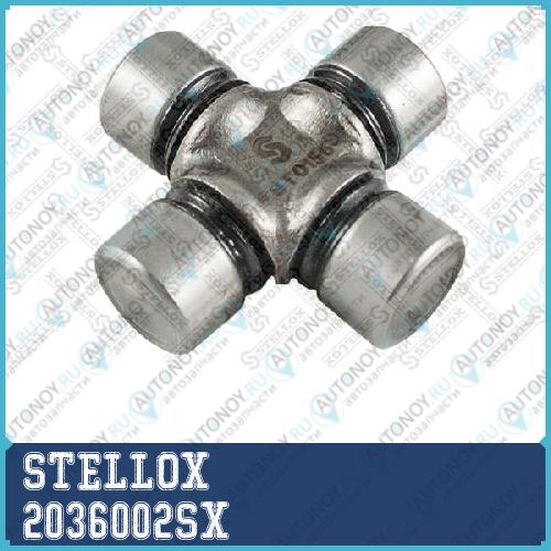 20-36002-SX крестовина кардана рулевая D15xL40_ 2036002SX