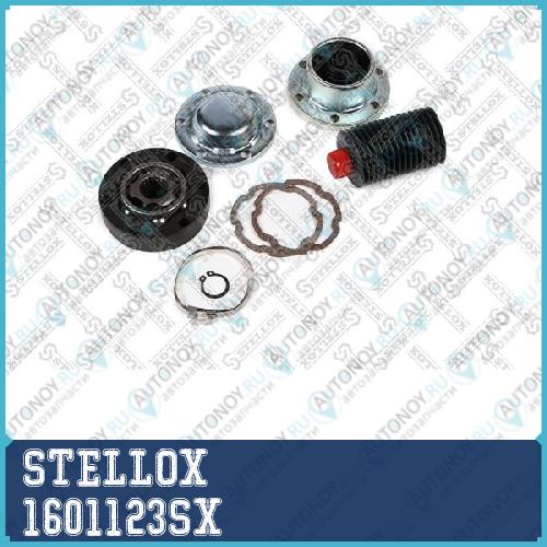 16-01077-SX_Шрус передний карданного вала Z19_ ПОДХОДИТ ДЛЯ VOLVO XC70 08-11 1601123SX