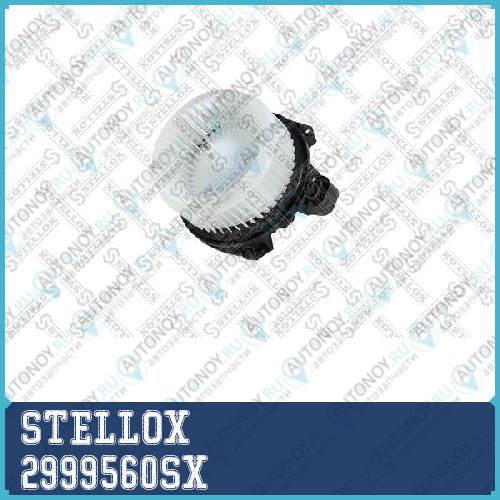 вентилятор отопителя_ Toyota RAV4Camry 2999560SX