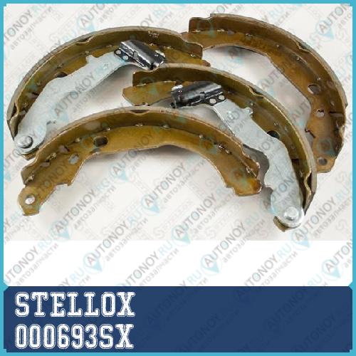колодки тормозные барабанные 000693SX
