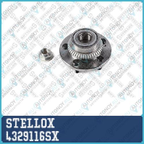 Комплект подшипника ступицы задней\ Hyundai Trajet all 00> ABS 4329116SX
