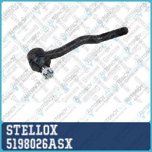 наконечник рулевой внутренний\ Toyota 4Runner 88-95 5198026ASX