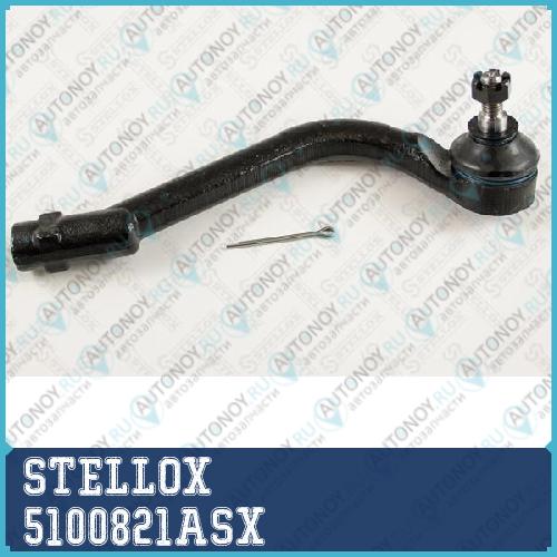 наконечник рулевой правый\ Hyundai i40 (VF) 12> 5100821ASX