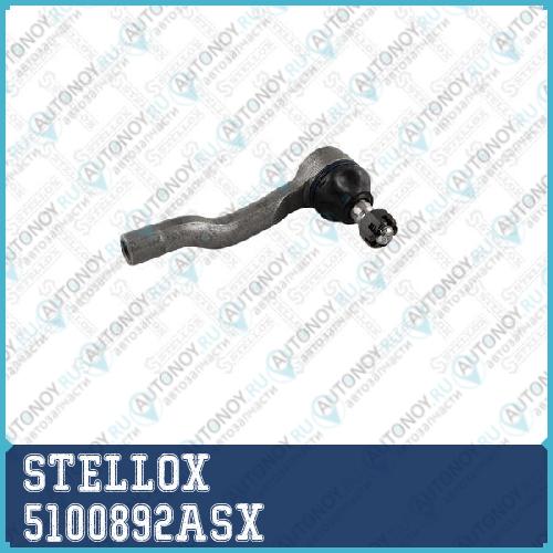 наконечник рулевой правый\ Infiniti FX35 S50 5100892ASX