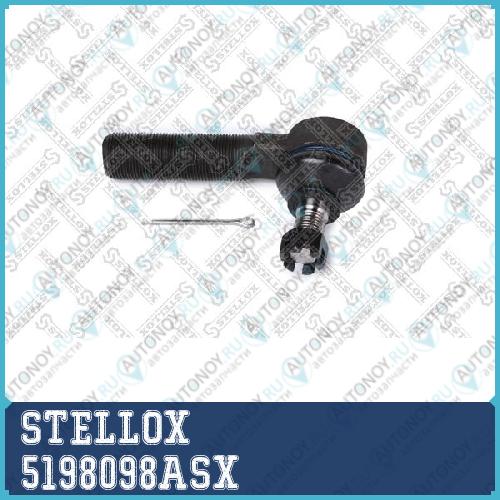 наконечник рулевой правый\ Toyota Land Cruiser RJ7#/LJ7# 89-01 5198098ASX