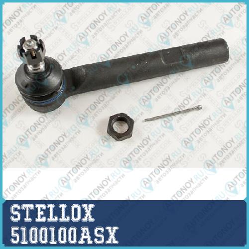 наконечник рулевой_ Lexus RX300330350 03> 5100100ASX