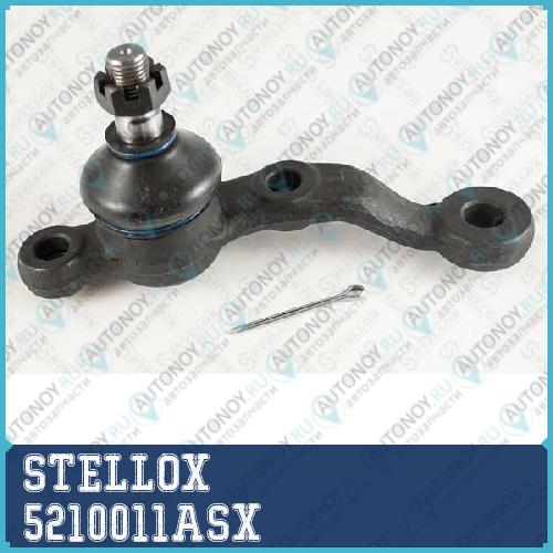 опора шаровая левая_ Toyota Mark-2CressidaCrestaChaser GXLXS 5210011ASX