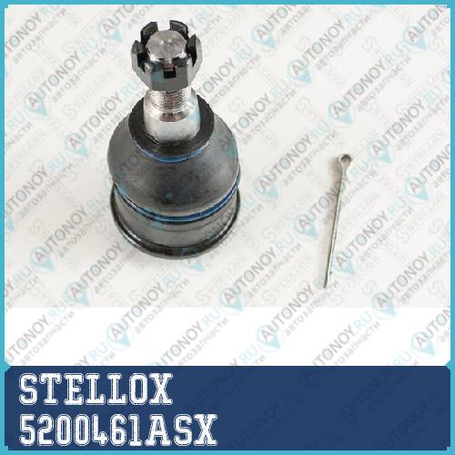 опора шаровая нижняя_ Honda CR-V RD4RD5RD6RD7RD9 01-06 5200461ASX