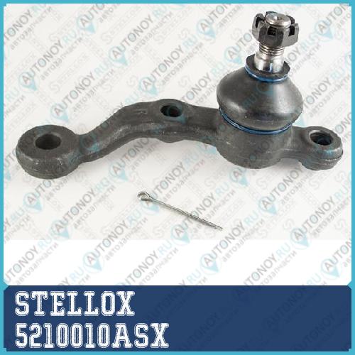 опора шаровая правая_ Toyota Mark-2CressidaCrestaChaser GXLX 5210010ASX