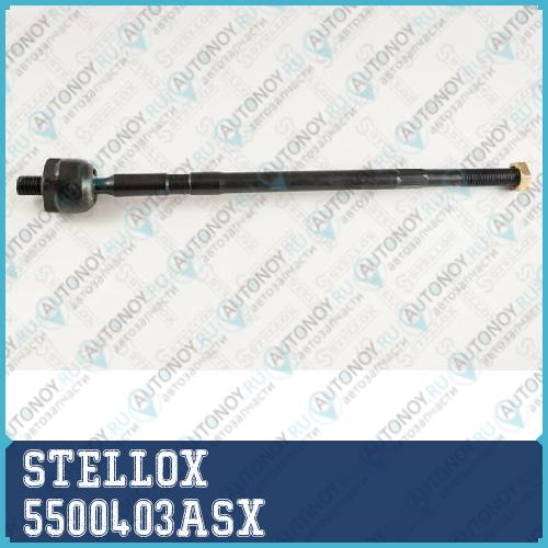 тяга рулевая\ VW Caddy 95-04 Seat Cordoba/Toledo/Ibiza 99-03 5500403ASX