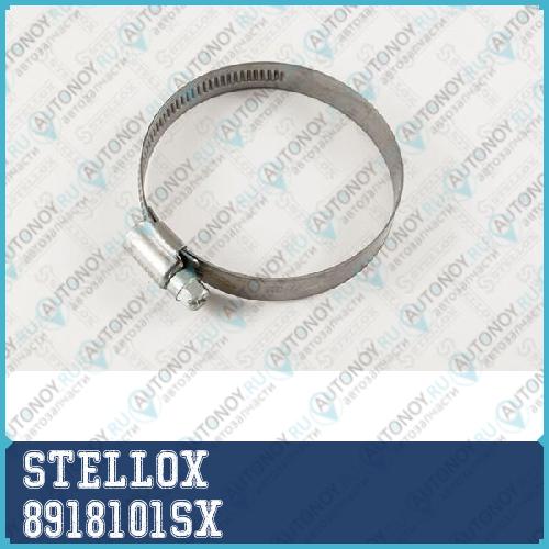 хомут червячный 50-7012 металлический 8918101SX