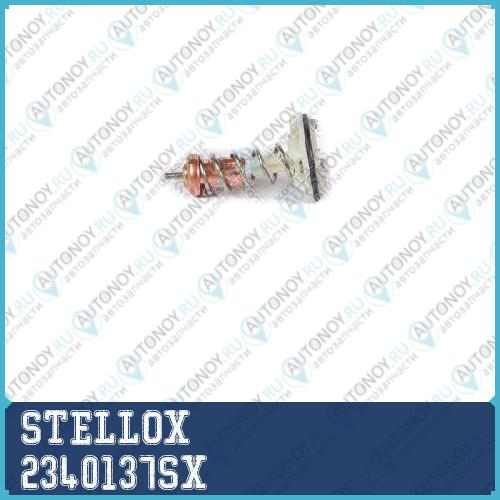 термостат VW PoloGolf FSI  2340137SX