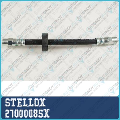 шланг тормозной задний L= Audi A VW GolfPassat > 2700008SX
