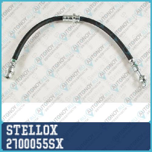 шланг тормозной задний L ПОДХОДИТ ДЛЯ VOLVO SV TD > 2700055SX