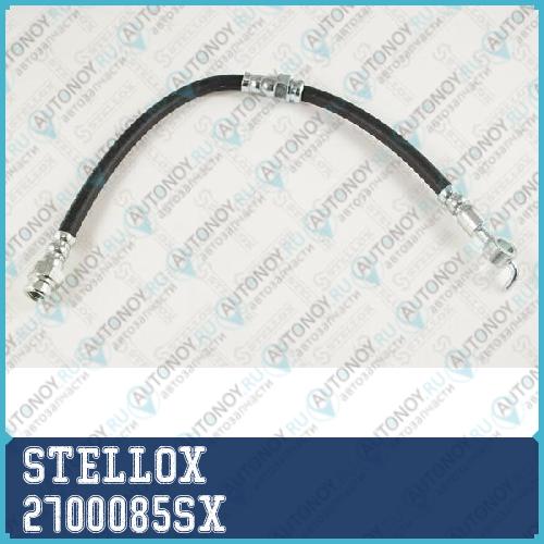 шланг тормозной передний! L= Mazda  DTD > 2700085SX