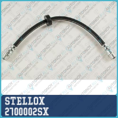 шланг тормозной передний L= VW Golf GPassat TDi  2700002SX