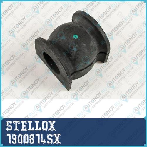 втулка стабилизатора переднего Honda Jazz GD1/GD5/GE3 1.2/1.3 02-08 7900874SX