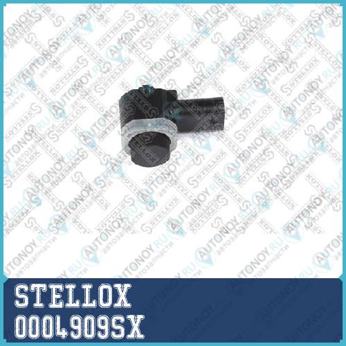 датчик парковки Ford Galaxy/Mondeo IV/S-Max 06 0004909SX